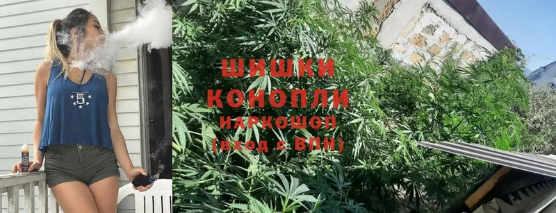 Марихуана SATIVA & INDICA  Иннополис 